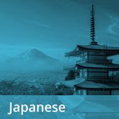 japan1