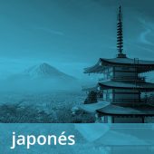 japonés