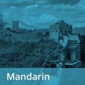 mandarim1